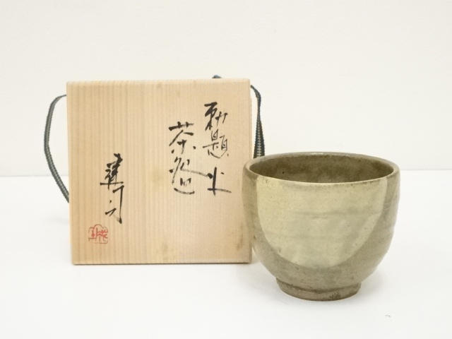 JAPANESE TEA CEREMONY / TEA BOWL CHAWAN 